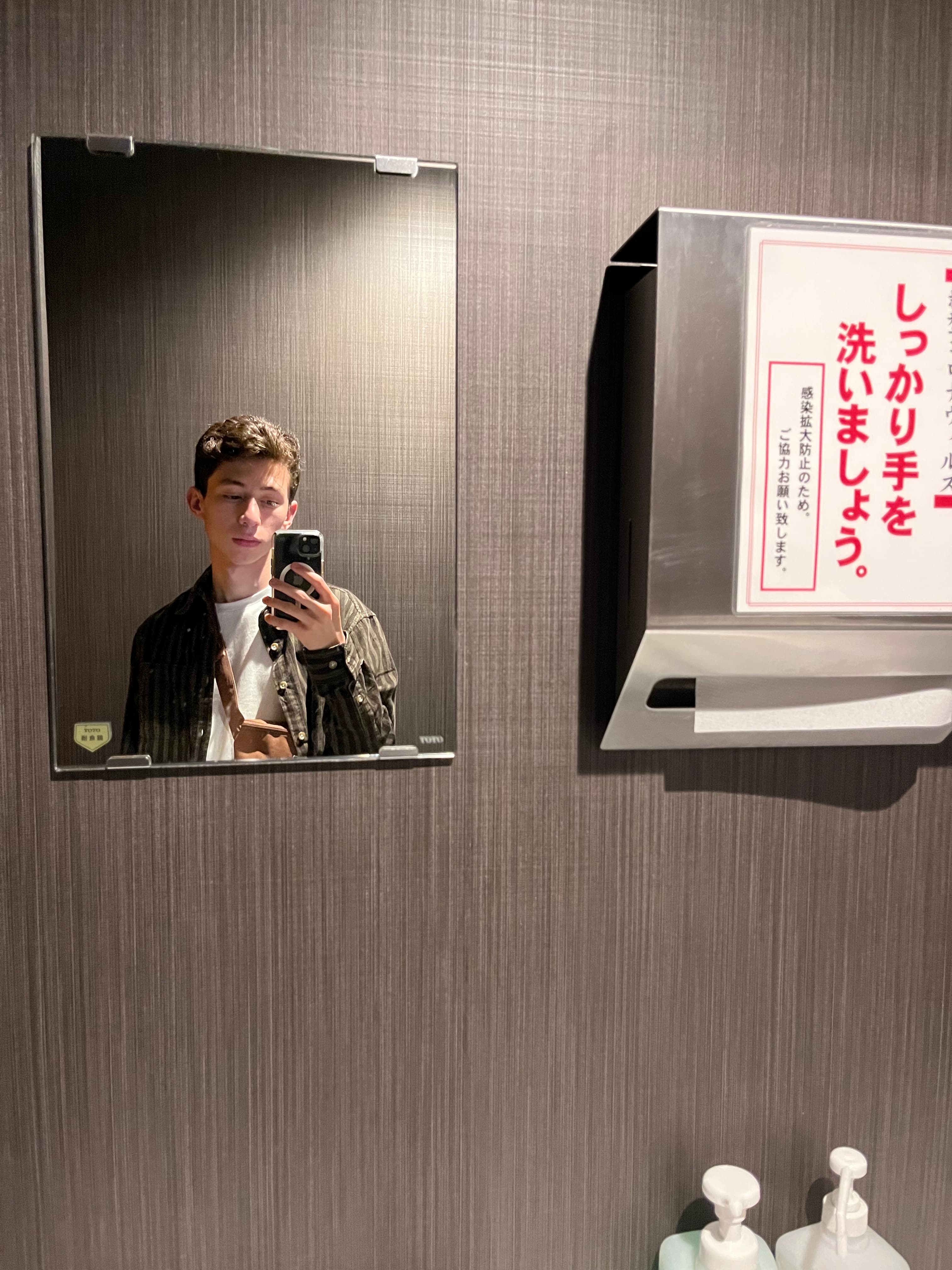 User avatar for Ducter